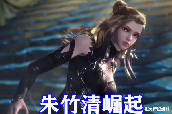 小舞|斗罗大陆：小舞被唐三惹火，怒冲海神之光，一口气五十阶！