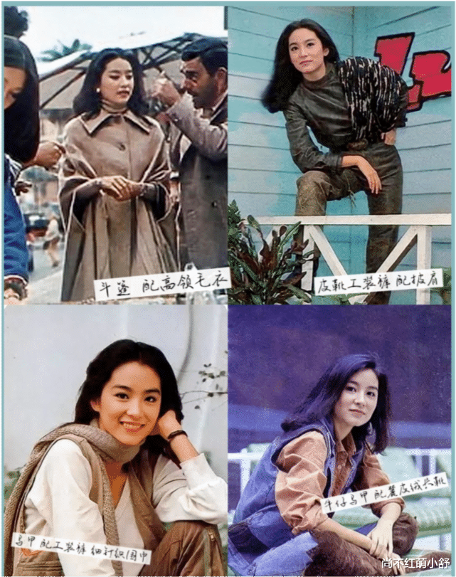 |林青霞真是老贵妇，一袭纱裙配短发造型，虽老又胖，但仍端庄优雅