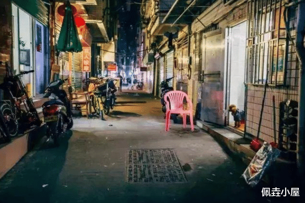 佩垚小屋 四川这一城中村将迎来拆迁，现已筹集资金30亿，村民“笑开颜”