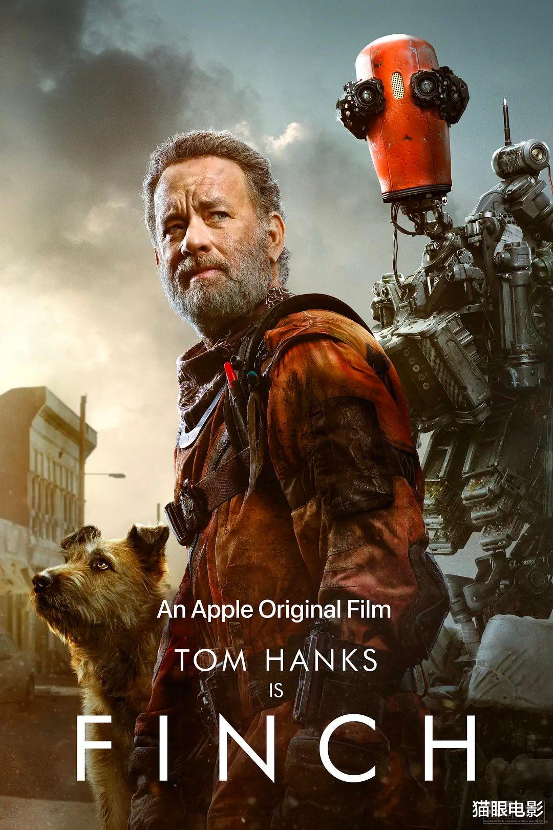 汤姆·汉克斯|12分钟1.7个亿！奥斯卡影帝拒绝首富太空邀约，网友：咋不去抢钱