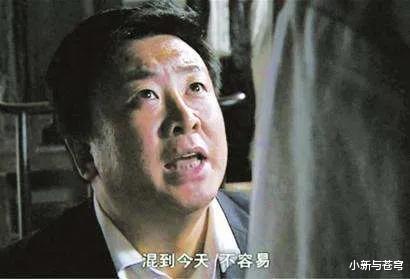 潜逃13年、参演40多部电视剧,爆红后被警方认出
