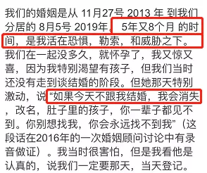张艺兴|王力宏事件大结局！报应终于来了