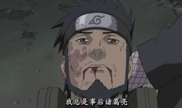 自来也|你看过的动漫中，让你心酸的场景有哪些？