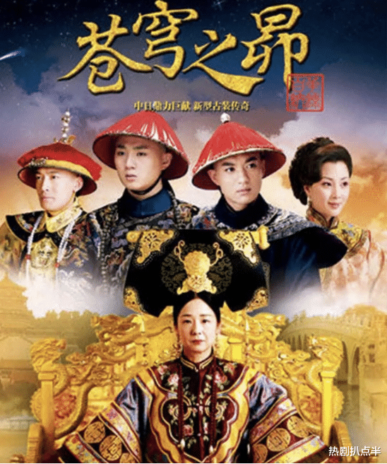 赵丽颖|中日合拍的高分神剧，集齐赵丽颖、殷桃等5大美女，女主是日本人