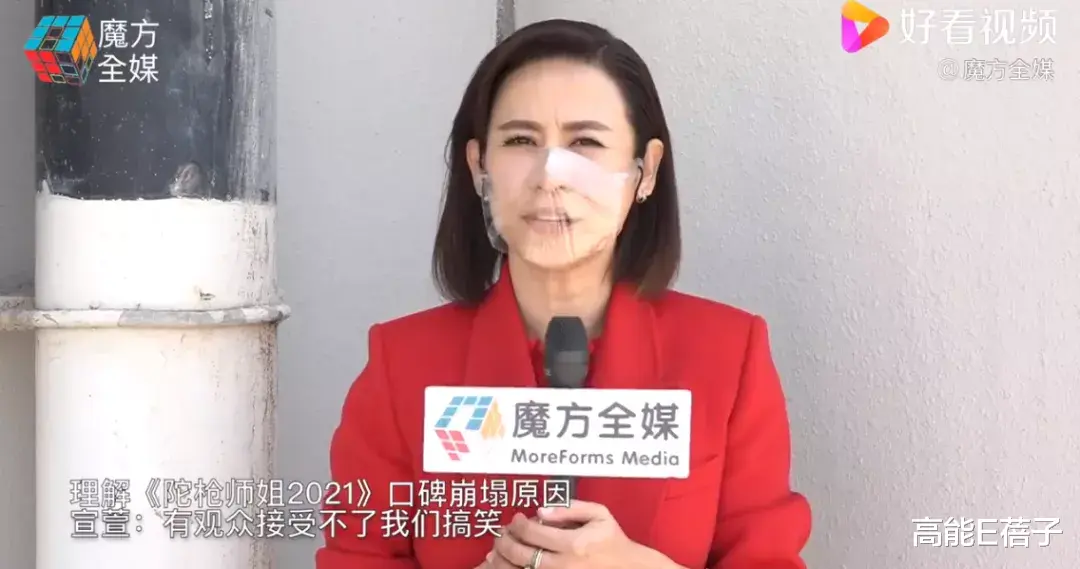 TVB|角色适配度是不是真比演技更重要？