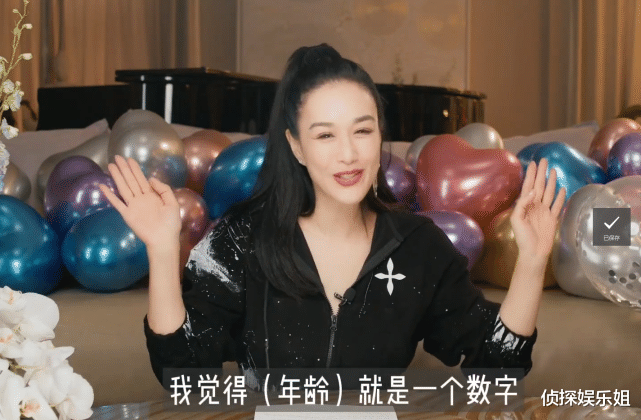 钟丽缇|钟丽缇51岁庆生现场曝光，着开叉拖尾裙展婀娜身姿，状态超冻龄