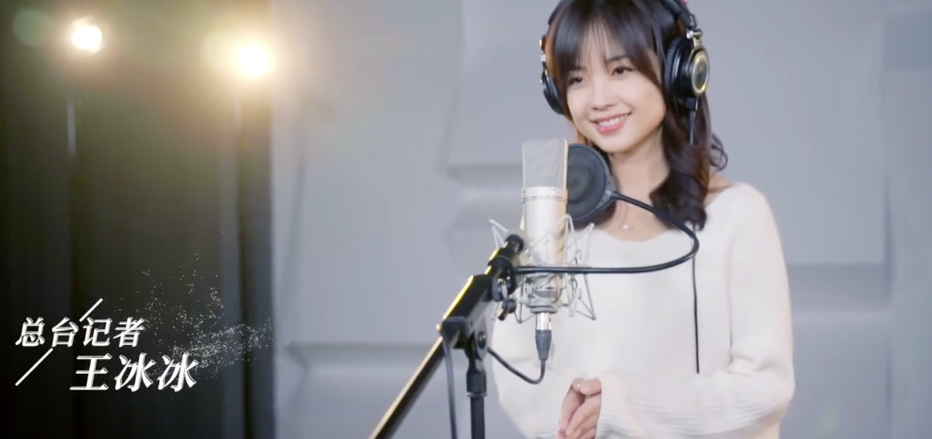 王一博|王俊凯和王冰冰首次合作新歌，俊男靓女同框对视，王源要羡慕了！