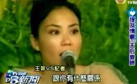 王菲|王菲和谢霆锋，这次可能真的结束了