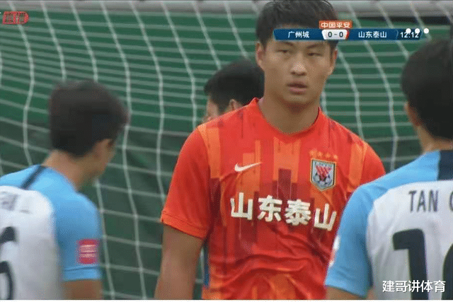 夏季聯(lián)賽|中超積分榜：魯能30分排第1，恒大想追卻追不上