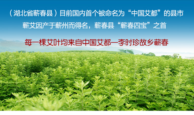 衰老|艾制品老板揭露市场乱象！