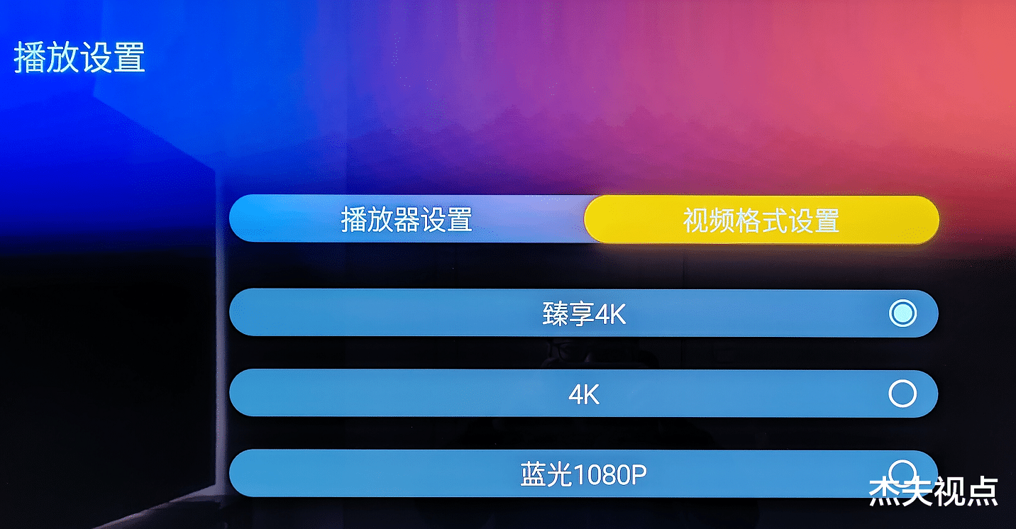 杜比|国内主流TV端视频平台体验：画质音效谁更好？结果颇感意外