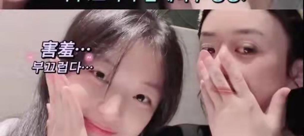 赵丽颖|孙千晒和赵丽颖“卖萌”视频!疑似在浴室自拍,美颜过度不像本人