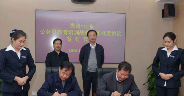 招聘|公务员实行招聘体制,年薪将高达40万,与此同时有一个不好的消息