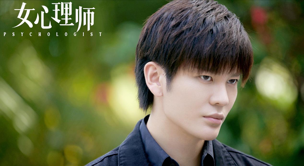女心理师|军艺校草、专业状元、撞脸李晨的王嘉,因演《女心理师》男二火了