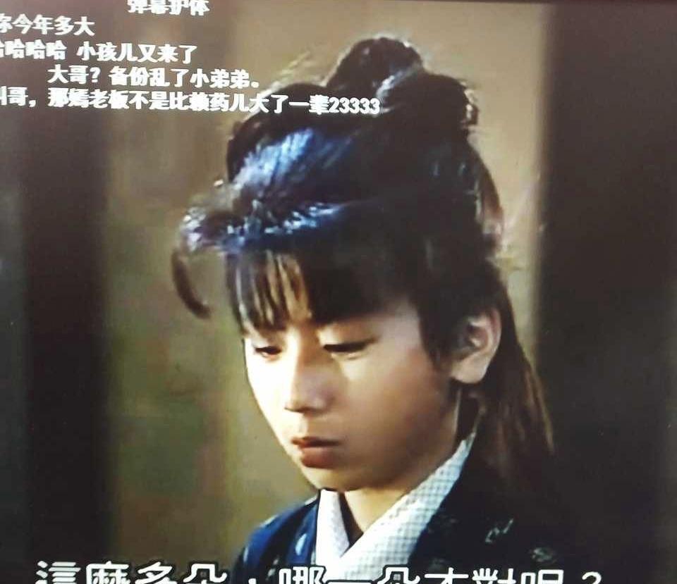 丘梓谦|入行14年拍60剧，从“葱头”到“刘星”，丘梓谦能被TVB重用吗？