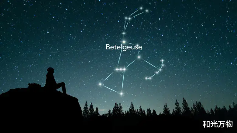 超新星爆发|15亿倍太阳的参宿四，一旦超新星爆发，会对地球造成破坏吗？