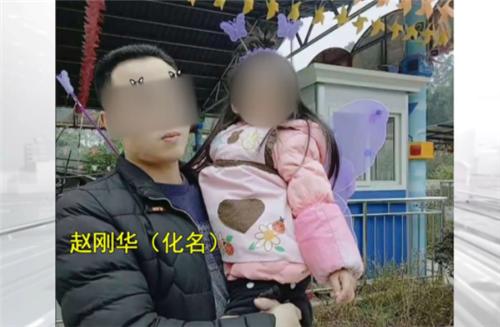 四川男子外遇被妻子发现,用杯子将其砸死,当时4岁女儿就在旁边