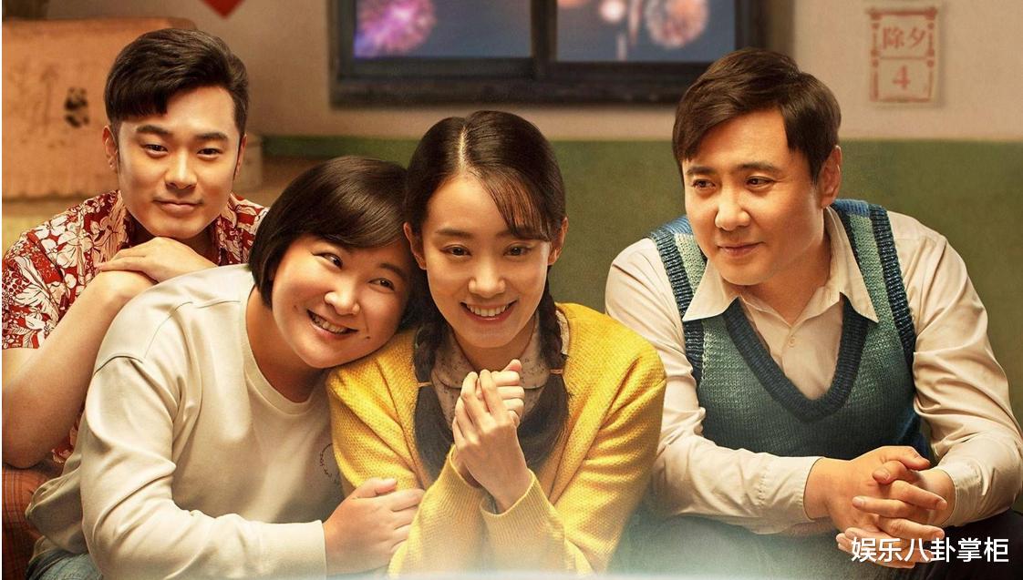 贾玲|贾玲彻底寒心！破53亿“李焕英”口碑反噬，吴京16字一语成谶