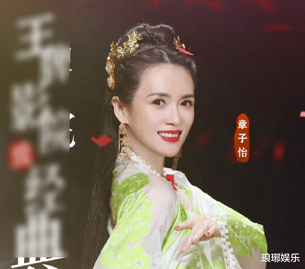 宋亚轩|王牌6下期海报出炉，全员飒气古风造型，唯独宋亚轩不一样