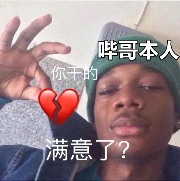 小米科技|小米12提前“发布”！这配置把我看傻了