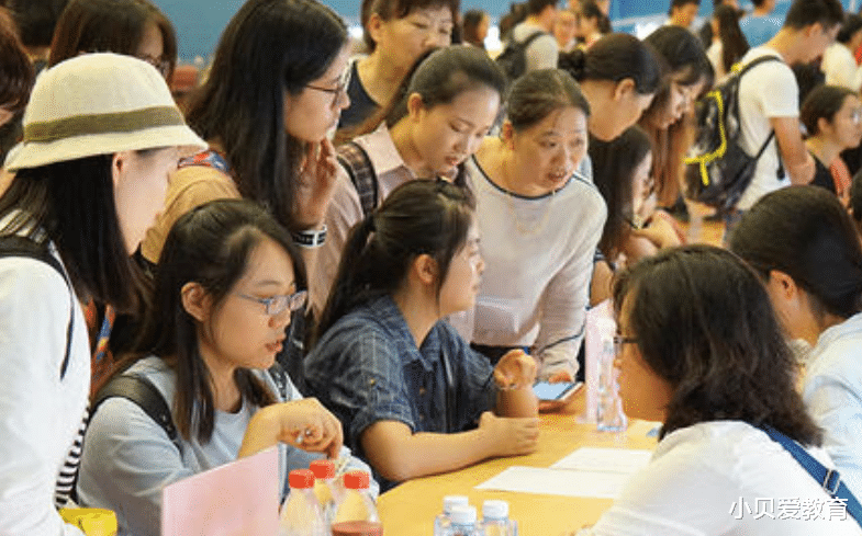 大学|“最佳男友”的职业排名，公务员变得不受欢迎了，榜首受到认可