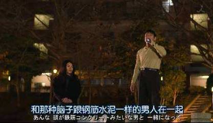 和风日本留学 说话暧昧的日本人，生气的时候都说些什么？