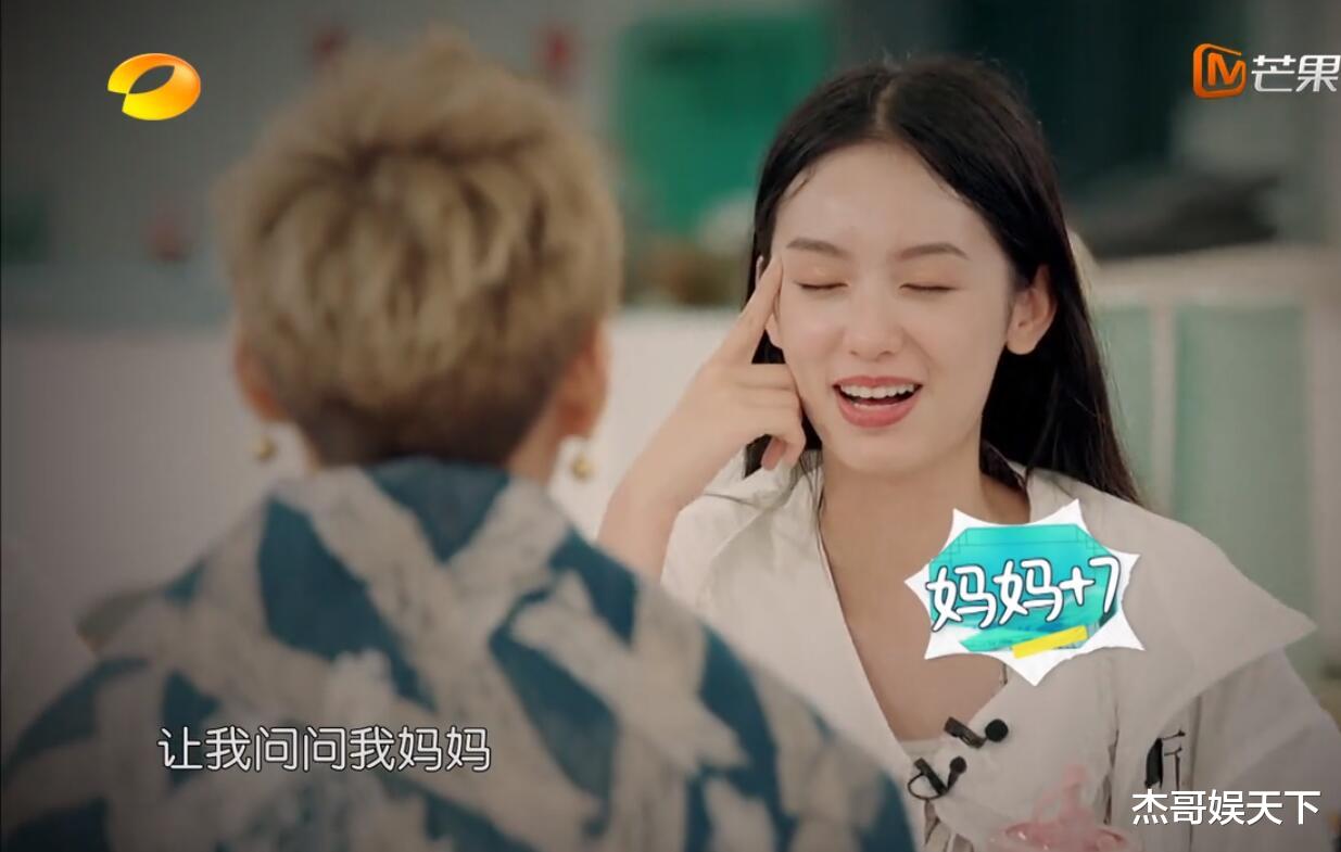 黄晓明|黄晓明耍心眼，丁真动机不纯，《中餐厅》收官只能靠周也勉强挽尊