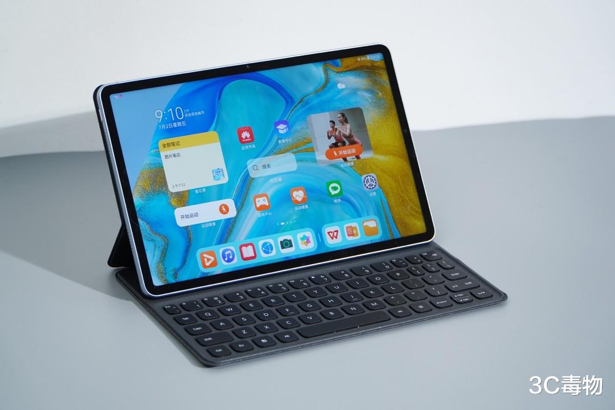 华为|华为MatePad 11全新发布 为学习而来 与学生党同屏共振