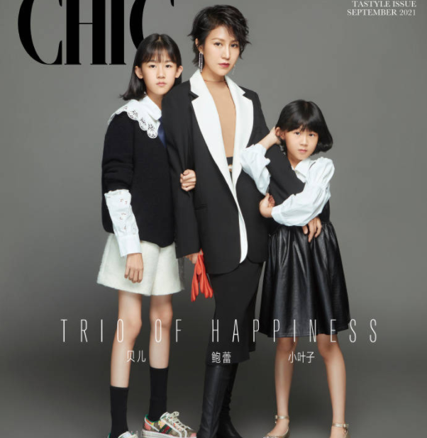 牛仔裤|鲍蕾携俩女儿登大刊！贝儿身材比例堪比超模，颜值成三人中竟最佳