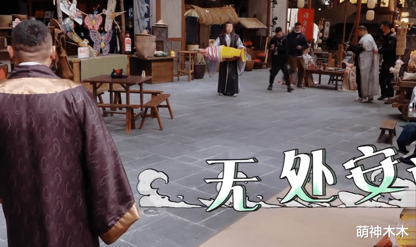 杨迪|导演吴彤又被骂上热搜了！看人下菜碟，玩游戏针对杨迪，扒高踩低