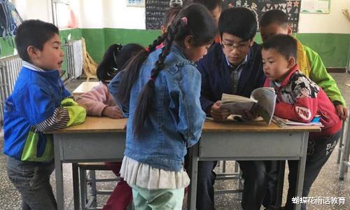教师|二十多年前学生众筹20万，为老师养老！他们眼中没有“代课”二字