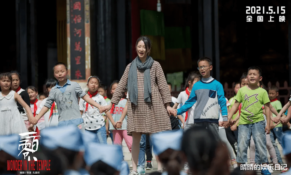 吴京|上映2天，只拿下1056万，为什么吴京会接下这种烂片？