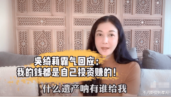 梅艳芳|10位香港女神，个个遭遇悲惨，破产毁容，去世18年仍不安宁