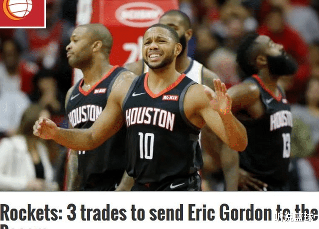 火箭队 豪赌3换2!火箭再曝大交易,迎来季后赛场均35+7巨头,步行者获利