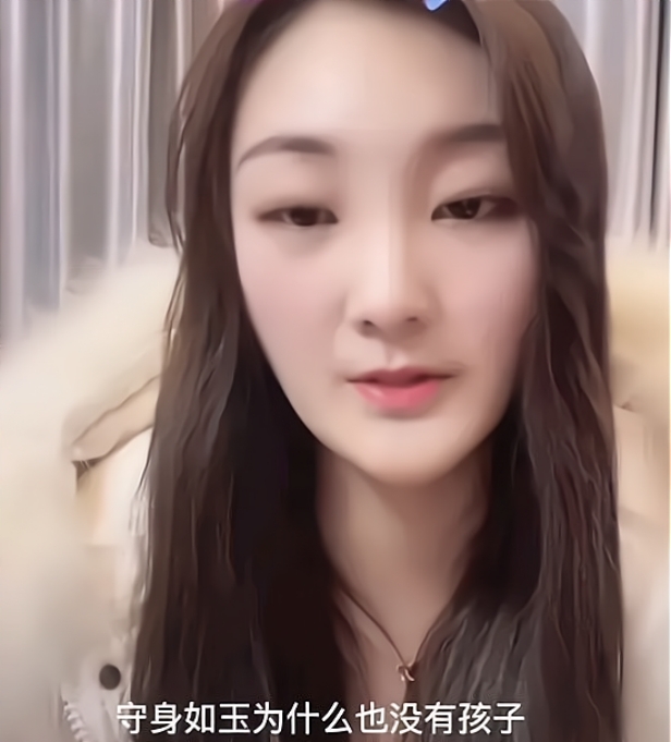 陈亚男|陈亚男再爆猛料，朱之文老底被掀开，外界舆论风向大转！