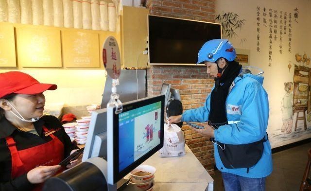 官宣|有人年赚10万以上？这一职业被我国官宣“认可”，大批人涌入其中