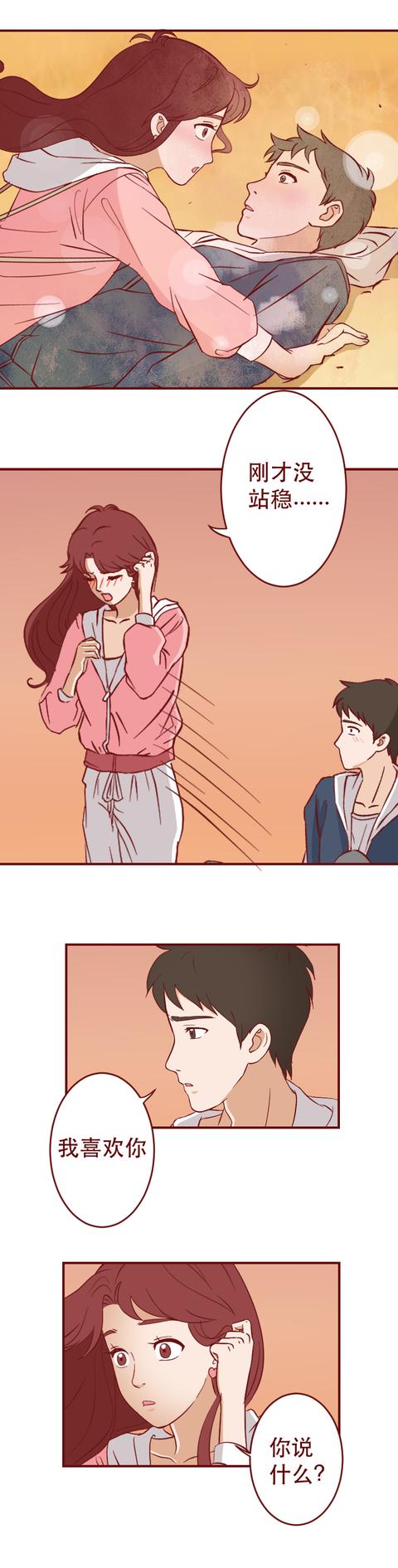 绿巨人|真人真事改编，为了一个男人，妈妈囚禁了自己的女儿