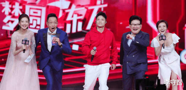 东方卫视|东方卫视主持人洗牌:曹可凡坐镇程雷陈蓉淡出,陈辰加盟凤凰卫视