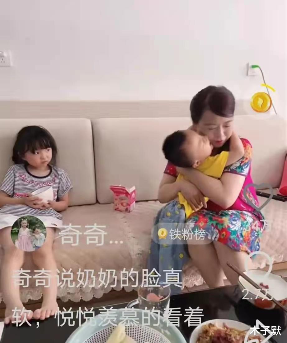 开封舅舅被打,金果儿进去了,杜新枝这次真哭了