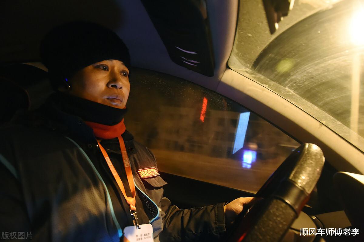 重锤落下,无证网约车司机即将成为历史