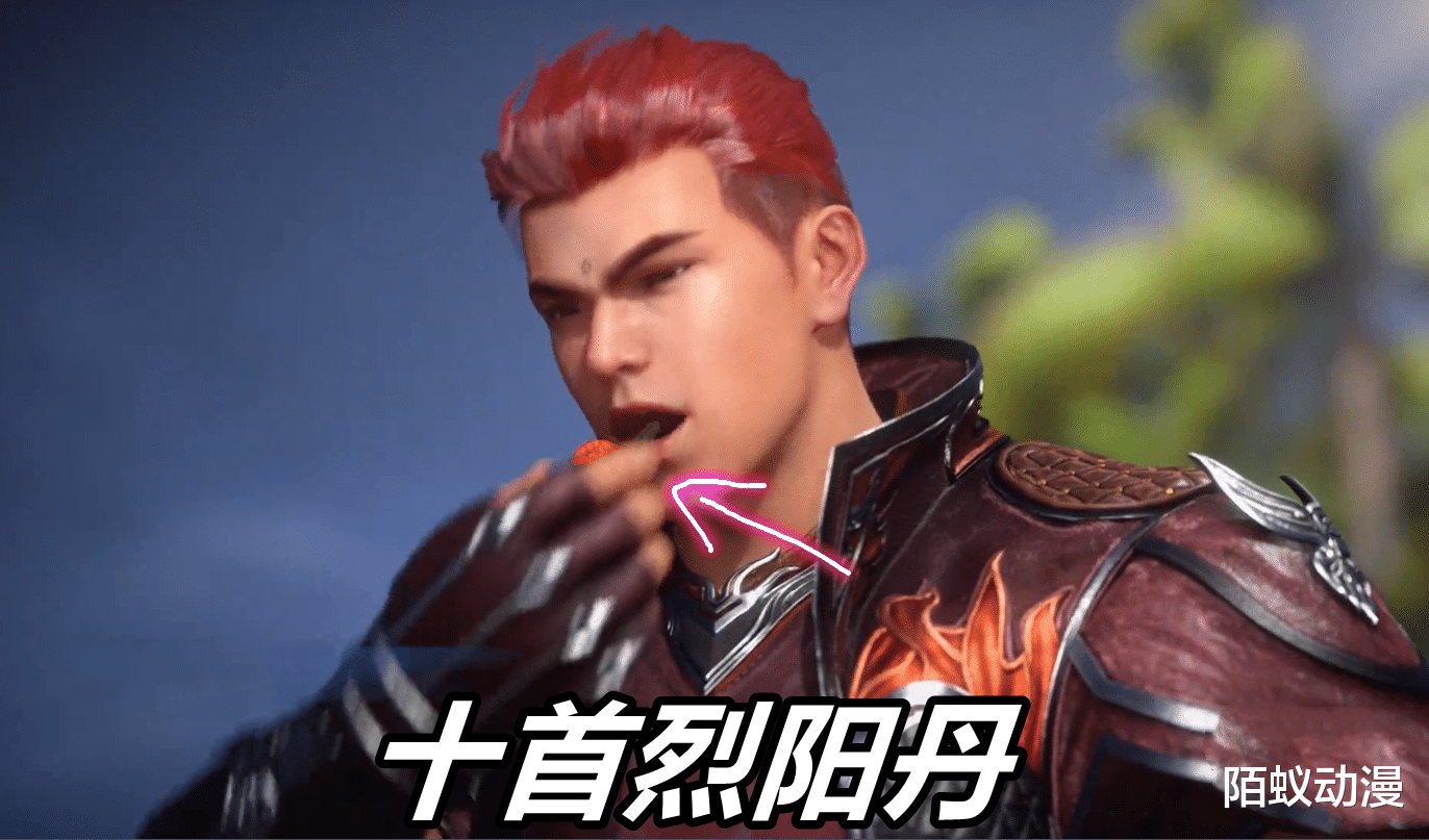 马红俊|斗罗179集，马红俊吞噬“烈阳丹”，唐三后悔不已，第三次光头警告