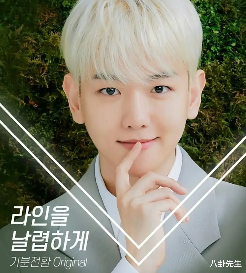 EXO|EXO出道9年中韩成员今昔对比：吴世勋轻微发福，鹿晗气质大变