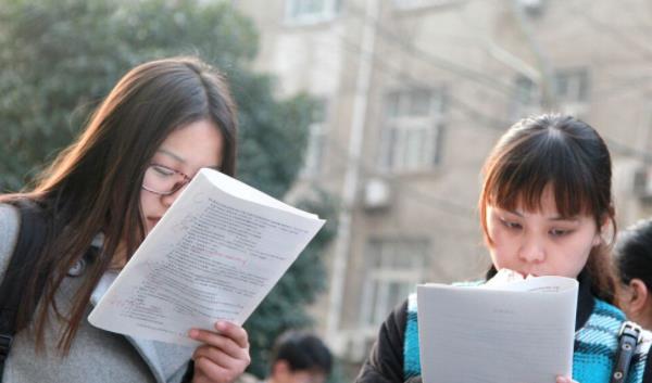 国企|大学生看过来！国企公开招聘本科生，月薪8000+，提供200多个岗位