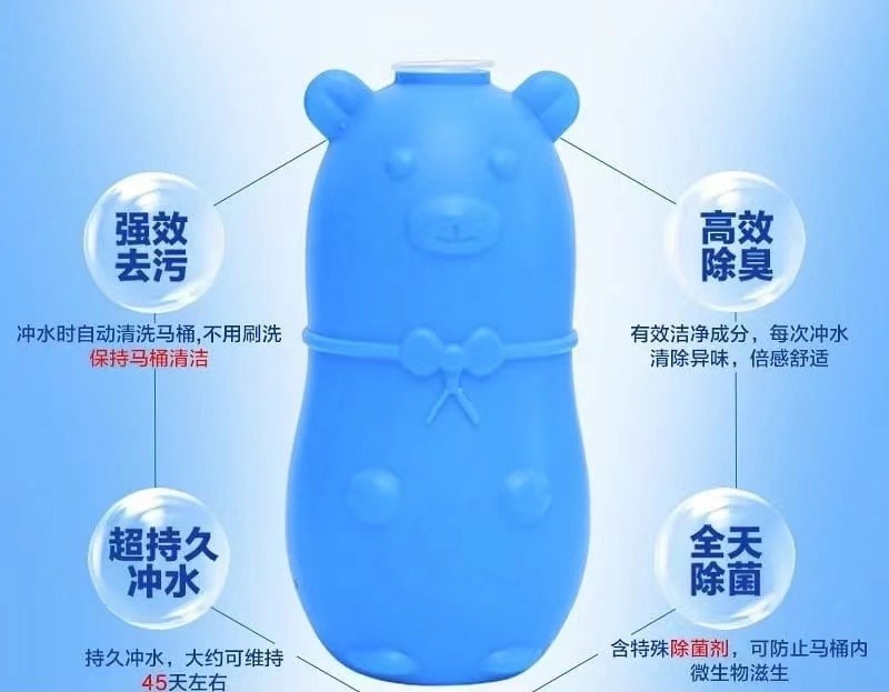 家居超人 超市里这些“尴尬”的东西，明明实用又便宜，但很多人都不懂