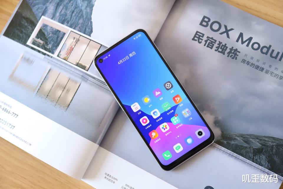评测|realme Q3深度使用：在价格面前缺点算个啥！