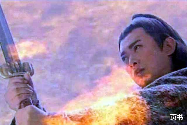 武侠|武侠剧中能暂停时间的四大神功，天外飞仙上榜，悲情剑法排第二