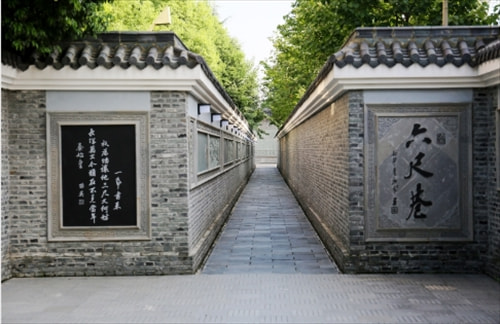 吉林男子不忍邻居家噪音,多次上门沟通未果,他持刀杀害邻居4人