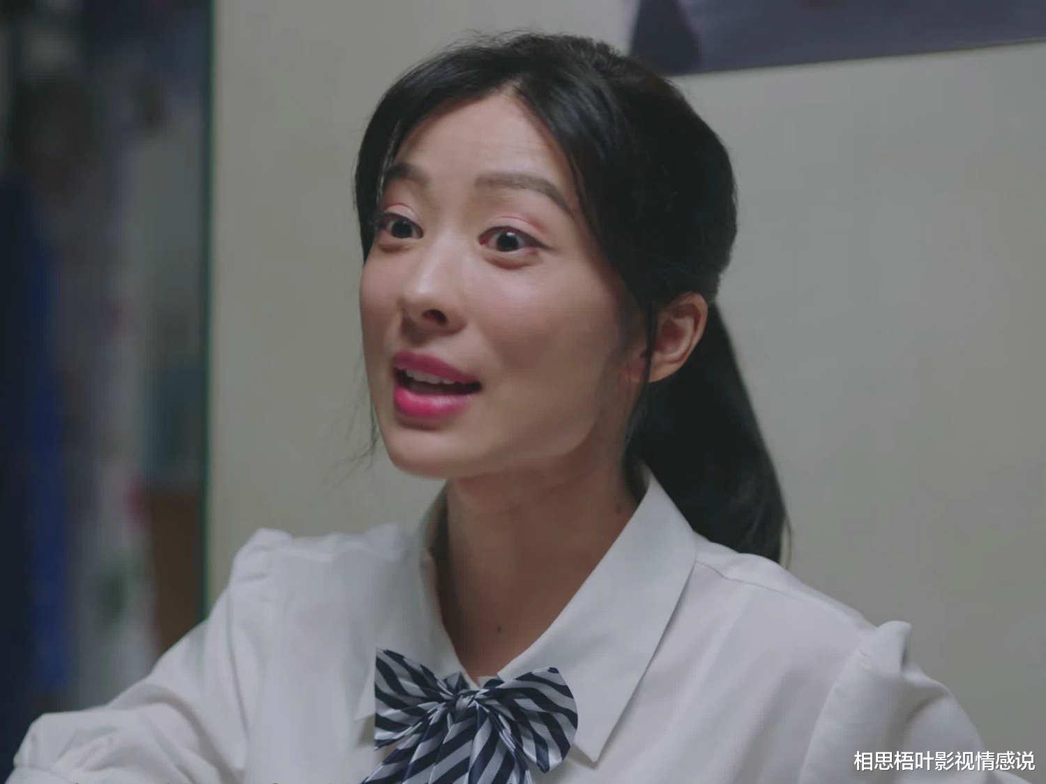 相思梧叶影视情感说 《星辰大海》阿香：能力配不上野心，是一件很可悲的事情