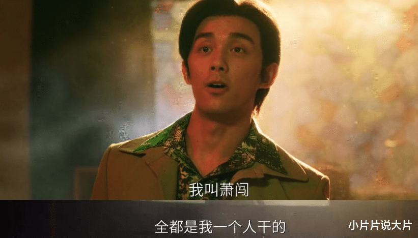 侯明昊|跳出「流量」，他们到底行不行？