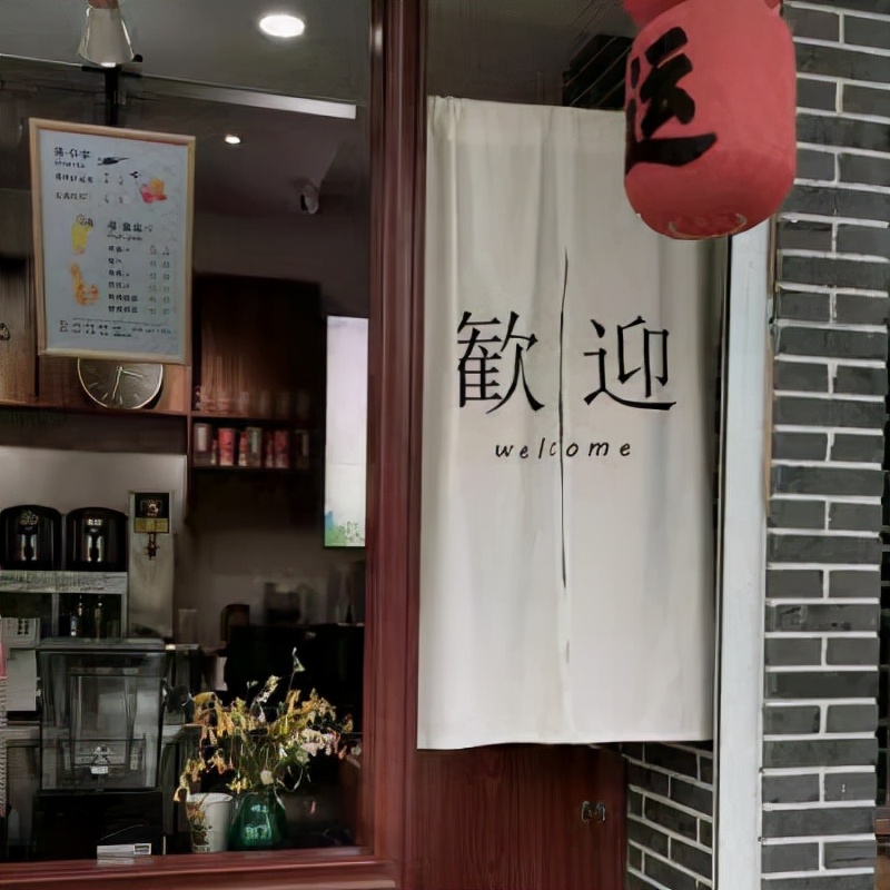 购房置业|最近读到一些好听的文案